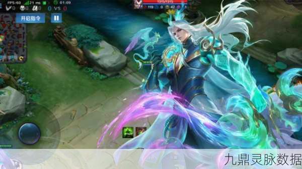英魂之刃口袋版,揭秘精灵王子获取与出装秘籍