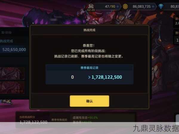 坎公骑冠剑家园新纪元，一键收取秘籍解锁高效管理