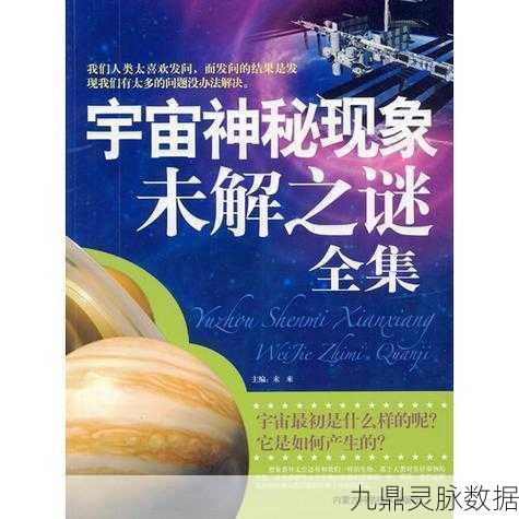 苍之纪元潘多拉,解锁时空的神秘之盒,探索无尽冒险