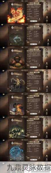 哈利波特魔法觉醒,宝石的神秘力量与使用秘籍大公开