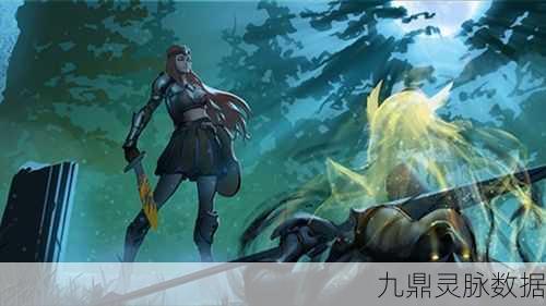 疯狂骑士团顶尖流派大对决,王者之座等你来夺!