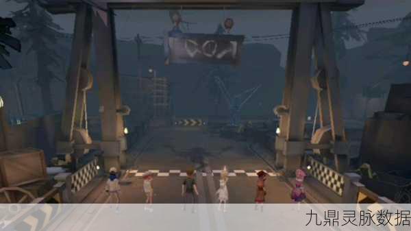 第五人格，噩梦逐影胜利动作获取全攻略