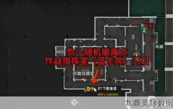 暗区突围深度解析，前线要塞终极撤离秘籍