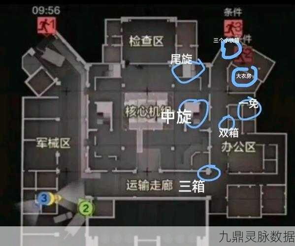 暗区突围深度解析,前线要塞终极撤离秘籍