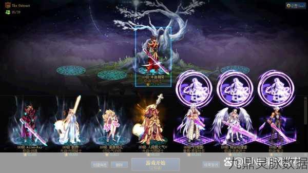 剑与魔法世界中,狂风剑士的宝石搭配与实战技巧全揭秘