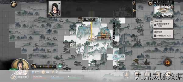 鬼谷八荒神通获取秘籍，全面解锁神通获得渠道