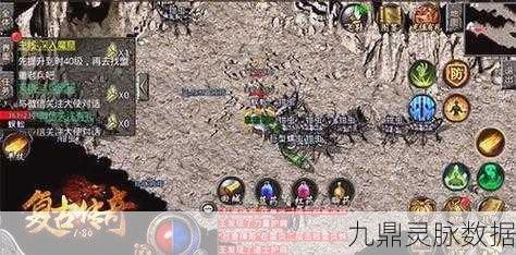 热血重燃,斩尽天下——探索斩杀传奇至尊高爆版的极致快感