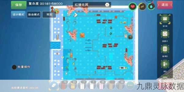 创造与魔法家园,揭秘满级所需材料与攻略