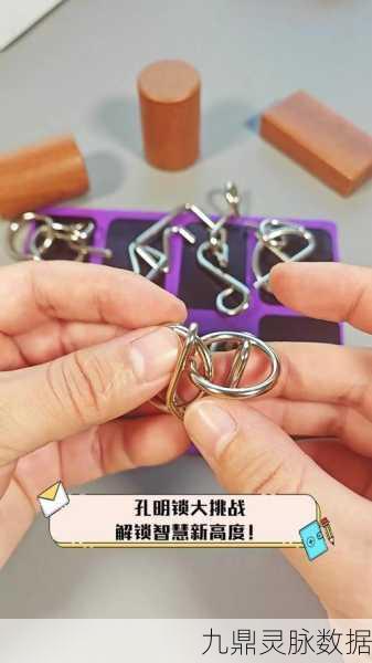 脑点点2,解锁智慧新挑战的休闲益智盛宴