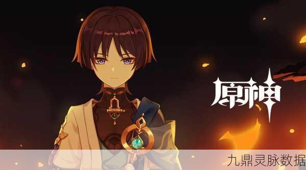原神流浪大地的乐团获取全攻略