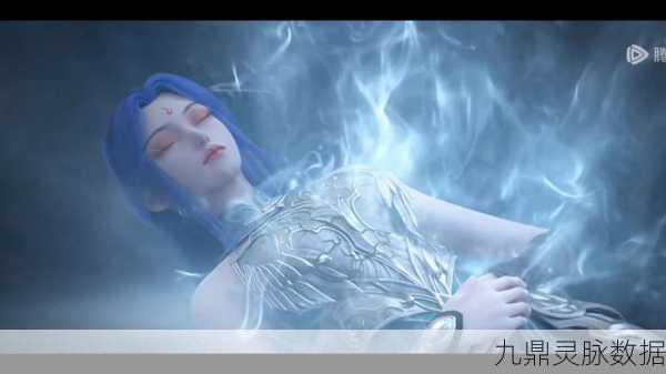 完美世界揭秘，仙殿残仙的仙王子嗣之谜
