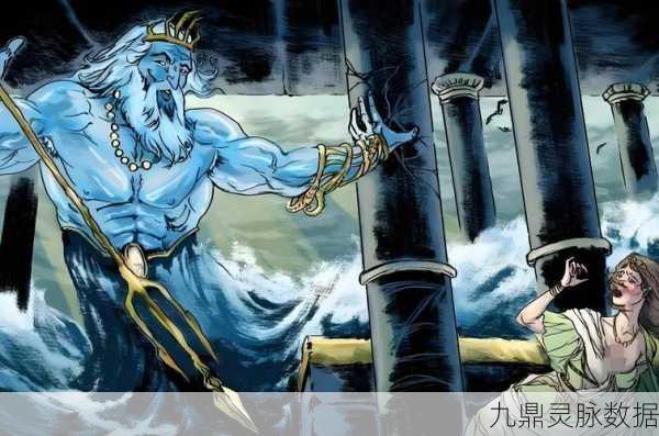 球球大作战,揭秘雅典娜5星合成之谜