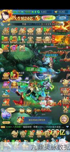 欢乐西游传，重塑神话，益智闯关新体验