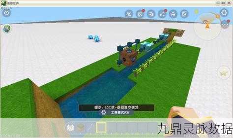 迷你世界新版本甘蔗踪迹难觅?玩家探索攻略大揭秘