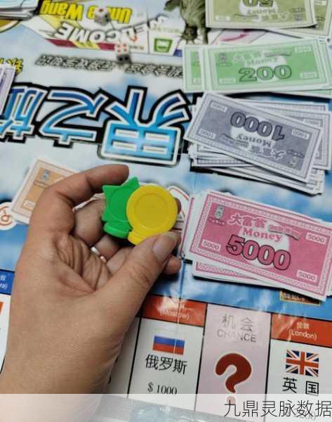 大富翁游戏称霸全攻略，揭秘大老千不为人知的秘籍