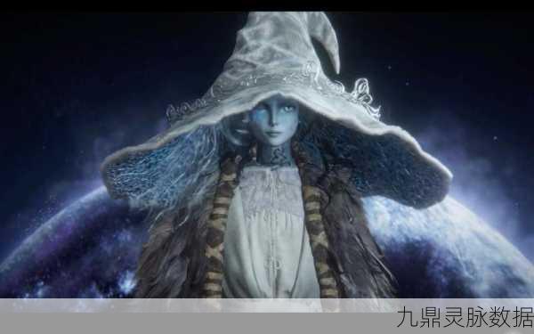 艾尔登法环，探寻最佳结局的奇幻之旅