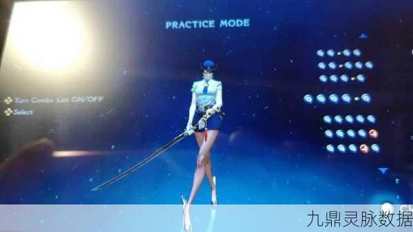 猎天使魔女，服装MOD安装与使用全攻略解锁