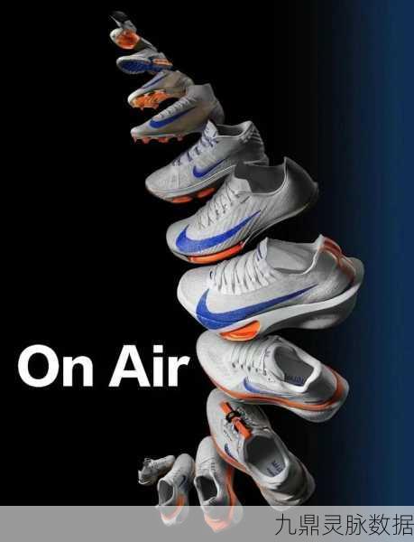 耐克跨界力作，NikeFuel，Missions震撼登场