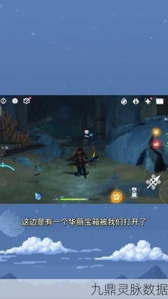原神九霄之石悬残片任务解锁全攻略