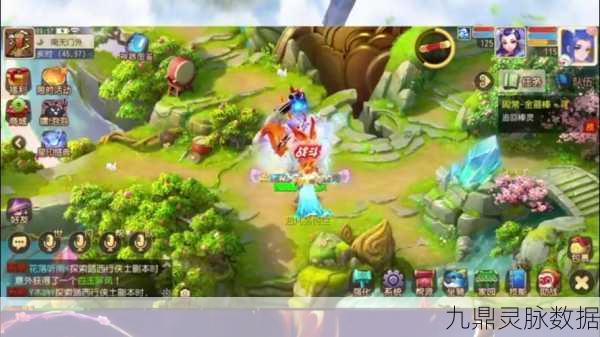 梦幻西游手游100级剧情全攻略，解锁新挑战，征服难关