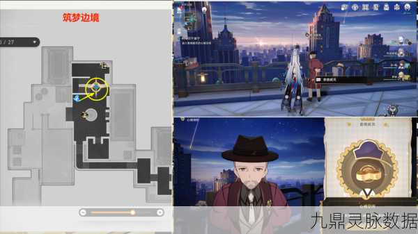 崩坏星穹铁道树海队深度攻略,解锁战场霸主秘籍!