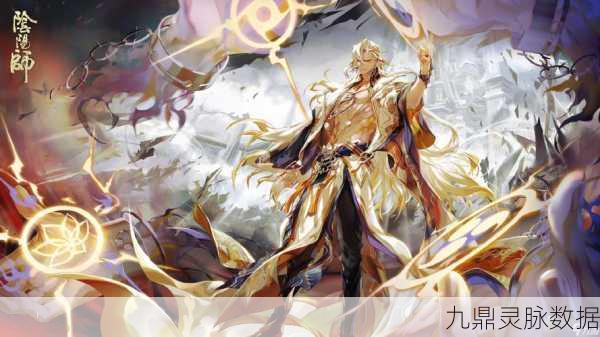 阴阳师阿修罗深度攻略,解锁核心技巧,铸就终极强者之路