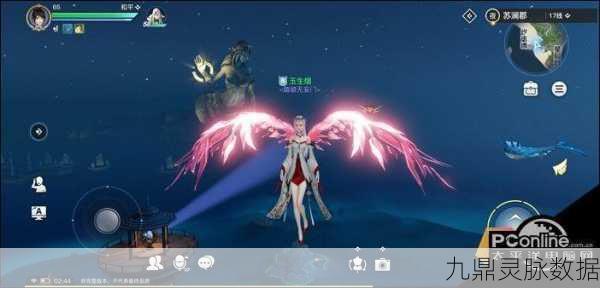 天谕手游星辰灯塔拍照攻略，守望长灯美景捕捉