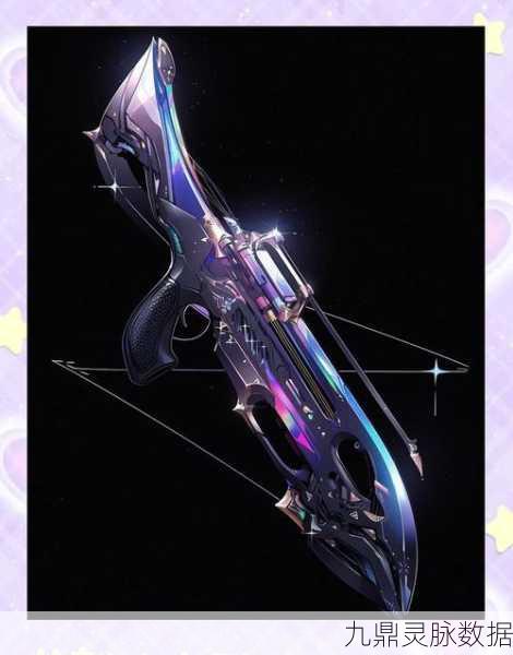 魂斗罗归来，揭秘新武器复仇战弩的等级与威力
