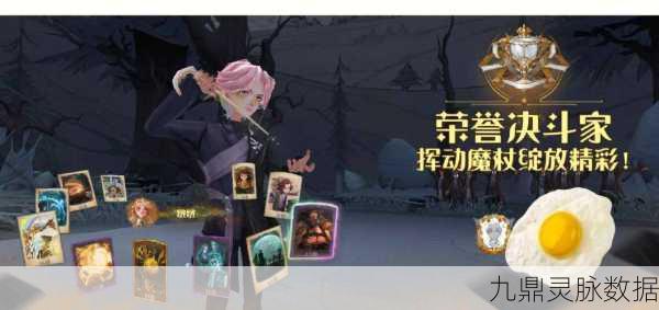 哈利波特,魔法觉醒,阿拉霍洞开柜解锁秘法全揭秘
