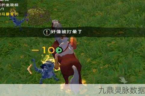 创造与魔法,揭秘蓝蜥蜴的出没地与资源管理秘籍