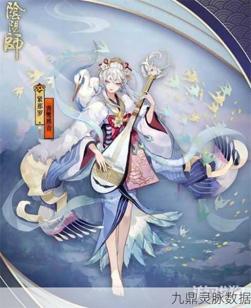 阴阳师风姿度快速提升全攻略，解锁外观新境界