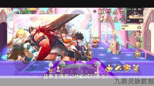 DNF角色平衡大揭秘,哪些职业将焕发新生?