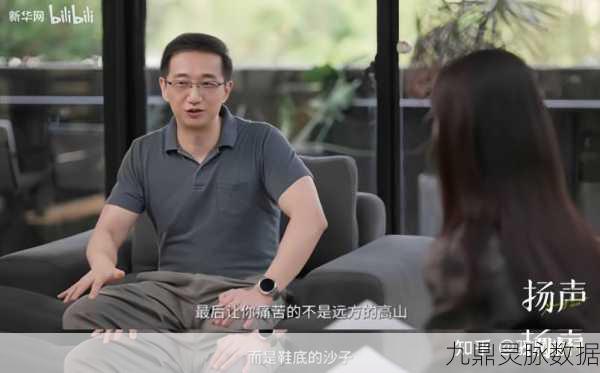 宅家新乐趣解锁！黑神话，悟空制作人冯骥的独处秘籍大公开