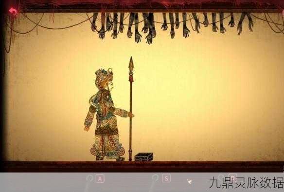 纸嫁衣2皮影涂色活动，穿越古今的色彩奇遇