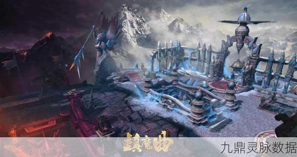 镇魔曲手游深度揭秘,百鬼猎行解锁与通关全攻略