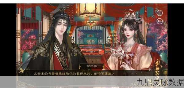重生逆袭,GM特权尽享——本宫重生了角色扮演游戏深度探索
