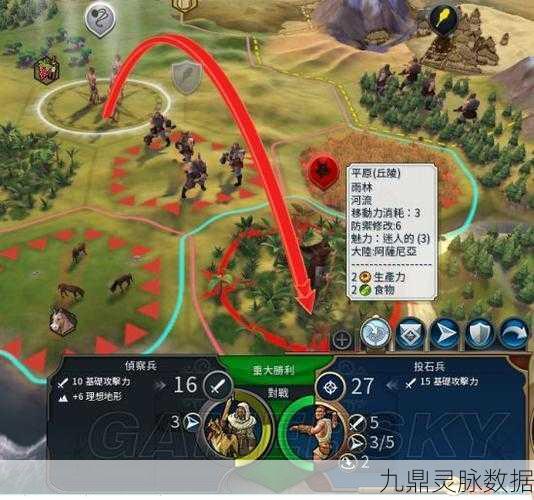 文明6虎蹲炮使用全攻略，解锁攻城利器