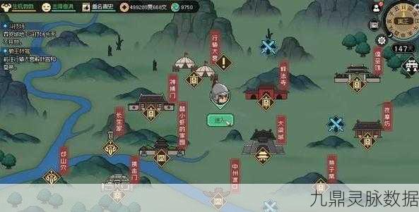 大侠立志传江南怪入队全攻略，解锁脏街剧情与支线任务