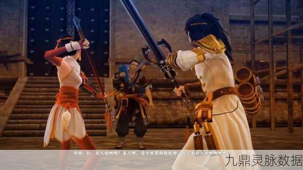 古剑奇谭深度揭秘,皇陵宝藏武器,你的江湖称霸之选!