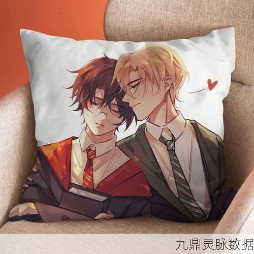 哈利波特，魔法觉醒深度探索——巫师棋局的智谋交锋