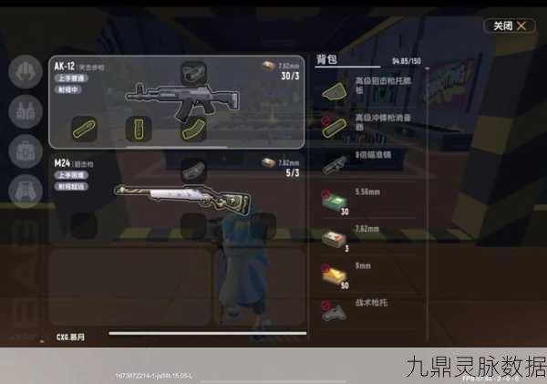 香肠派对，近战霸主棒球棍，实战艺术与技巧大揭秘
