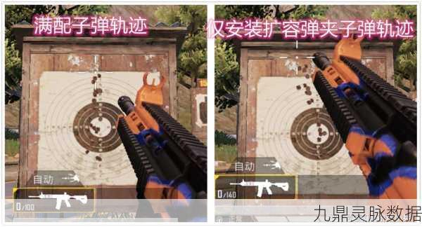 和平精英狙击枪刷新圣地，必定刷狙位置全攻略