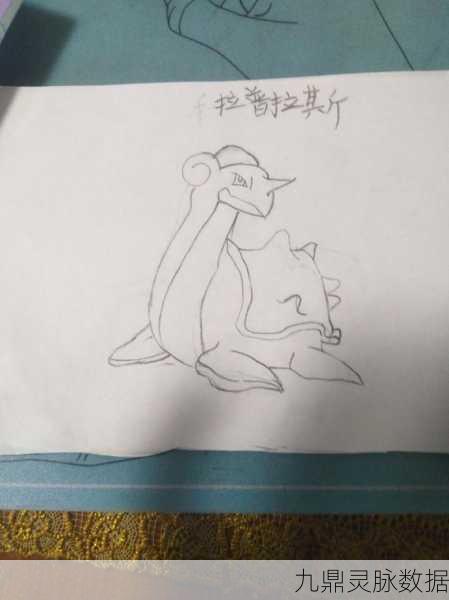 独家深挖!宝可梦大集结乘龙绝技大公开,一招逆转战局!