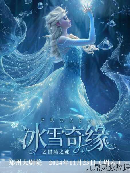 城堡史诗战歌与仙侠奇缘,探索全新角色扮演冒险之旅