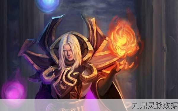 DOTA2卡尔,元素祈唤的无限技能组合探索
