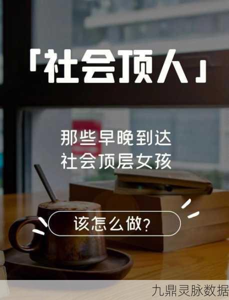 封神传奇，萌新修仙全攻略，新手进阶必备秘籍