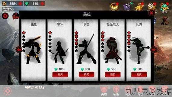火柴人联盟，横版动作新纪元，匠心火柴人燃爆指尖