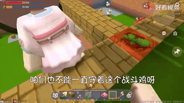 迷你世界变异鸡刷新位置全揭秘