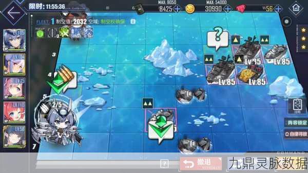 碧蓝航线赛普拉斯,获取途径与技能全解析