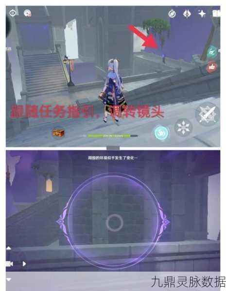原神曲径通幽处解谜全攻略,轻松通关不是梦